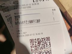 -卡朋厨房(289艺术园区店)