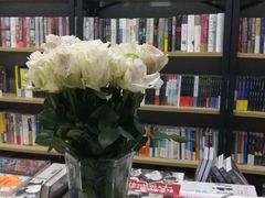 -福荫书店