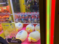 -风云再起游乐汇(皇城恒隆广场店)