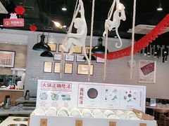 -陈记顺和潮汕牛肉火锅(棠德南路店)