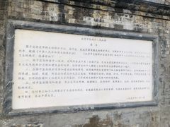 -北京国子监胡同