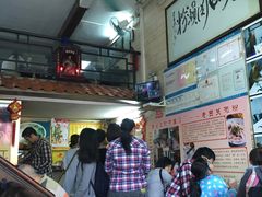 -老西关濑粉(文明路店)