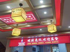 -阿婆情腊排骨火锅(金虹路店)