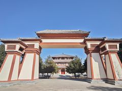 -函谷关历史文化旅游区