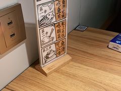 -新太二·鲜料川菜(智慧城广百店)
