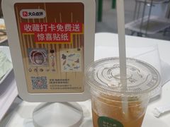 -宜家·瑞典风味餐厅(天津东丽商场店)