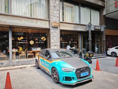 -新渝城·始于2000年(淘金店)