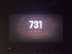 -CGV星星影城(颐堤港ScreenX店)