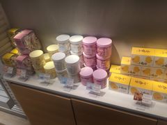 零售区-好利来(宣武门店)