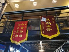 门面-无牌咖啡&酒馆