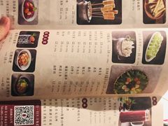 -尚尚仙·酸汤猪手·猪肚鸡火锅(华联万柳购物中心店)