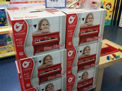 -TOYSRUS玩具反斗城(宁波和义大道店)