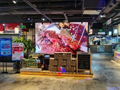 -日进一片海.生腌海鲜火锅.宵夜烧烤(三里屯总店)