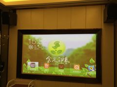 -蓉府金足印象(德阳珠江桥店)