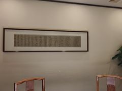 -安徽人家(奥体店)