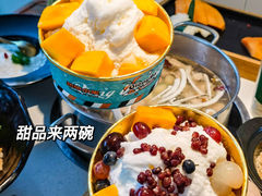 -嗲嗲的椰子鸡(亚龙湾总店)