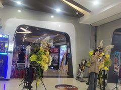 -北京英嘉国际影城(金源CINITY店)