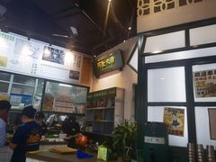 -阿金大白·上海菜馆(新天地店)