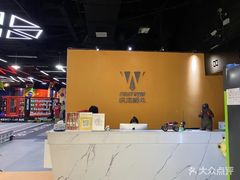 -成杰格斗·拳击·柔术·防身术(建设路店)