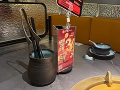 -湊湊火锅·茶憩(合生汇购物中心店)