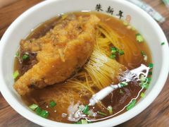 -朱新年·苏式汤团·面点(北寺塔店)