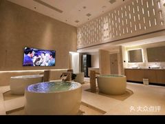 -素可汤泉(天宝大厦店)
