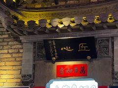 -大傻徽菜园·中国徽菜大师(老街店)