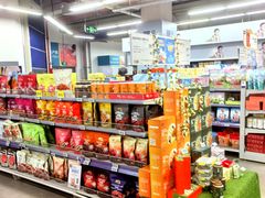 -麦德龙(虹口江湾店)