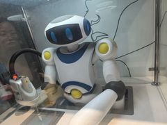 -浙江省科技馆