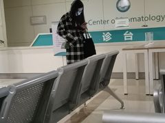 -中南大学湘雅二医院