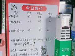 -嘉凯影城(西安恒大城店)