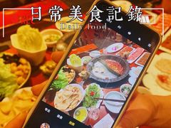 -袁老四重庆老火锅(桐梓坡店)