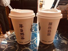 -传统手工面