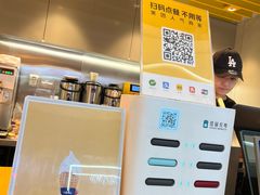 -春丽小马(济南恒隆广场店)
