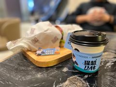 -THE WOODS 简餐 (国贸商城店)