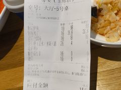 -赤宴·川菜(玉林店)