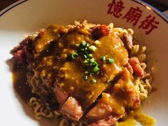 -憶廟街 X 沙角邨(太古城店)
