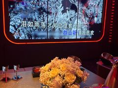 -星聚会KTV(苏州信投大厦店)