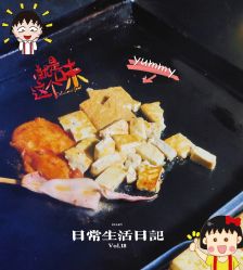-珠海市妇幼保健院(柠溪院区)