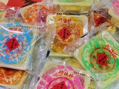 -功德林(南京西路店)