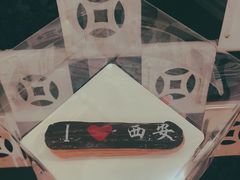 -UMe·玖觅(曲江店)