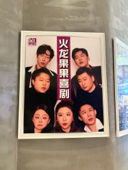 -小鸡哆哆故事屋·儿童乐园(嘉里城店)