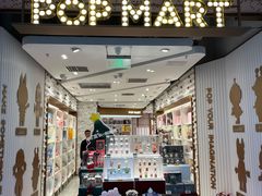 -泡泡玛特POPMART(东直门来福士店)