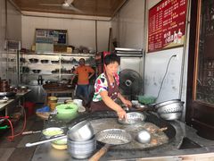 -周记翘脚牛肉