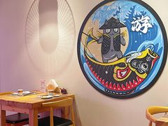 -游You House(西单老佛爷店)