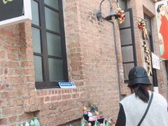 -青韵台陶艺Diy(永庆坊店)