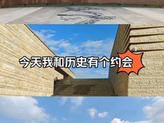 -盘龙城遗址博物院