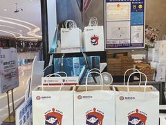 -炖物24章·顺时轻养茶(杭州保利时光里店)