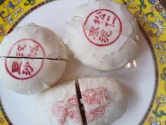 -富华斋饽饽铺·宫廷糕点·伴手礼(护国新天地店)