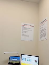 -上海玫瑰医疗美容医院